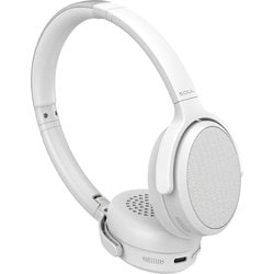 ULTRA Compact ANC コンパクトヘッドホン ハイブリッドアクティブノイズキャンセル/Bluetooth対応 ホワイト SU98WH