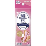 キッチン スポンジ 抗菌 スリム ピンク クリピカスリムフィット