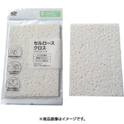 セルロースクロス 約縦20cm×横14cm×厚さ0.8cm ホワイト