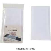 アイロンあて布 約縦56cm×横36cm ホワイト