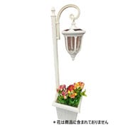 花が植えられる吊り下げプランターライト おしゃれ ガーデンライト自動点灯 ヨーロピアン すりガラス 街灯 電気代不要 配線不要 洋風 イングリッシュガーデン 鉢植え TAN-963WH