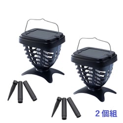 3WAYソーラー 殺虫ライト2個セット 虫対策 ソーラーライト 殺虫器 家庭用 電撃殺虫器 屋外用 ソーラー充電式 ソーラー殺虫機 殺虫灯 置き型 吊り型 LEDライト TAN-919-2