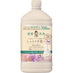 キレイキレイ 薬用ハンドコンディショニングソープ あたたかな木漏れ日の香り シトラス＆ラベンダー つめかえ用大型サイズ 700ml [泡ハンドソープ]