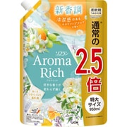 ソフランアロマリッチ クレア ネロリソープアロマの香り つめかえ用特大 950ml [柔軟剤]