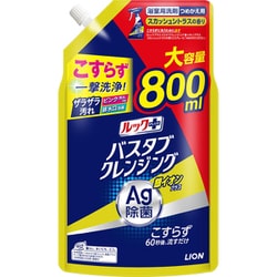 ルックプラス バスタブクレンジング銀イオンプラス スカッシュシトラスの香り つめかえ用大サイズ 800ml [浴室用合成洗剤]