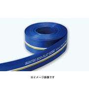 エコフラットホース 32×10m ECO-32-10