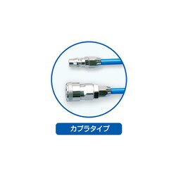 ヨドバシ.com - 十川産業 TOGAWA SCH-5080-3 [サンテックコイル