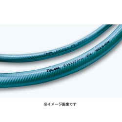 防藻エコグリーンホース 15×50m EHG-15