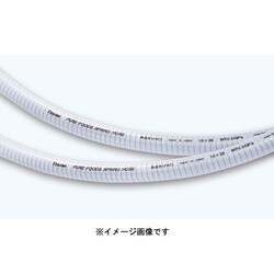 ピュアフーズスプリングホース25×33×50m PFS-25