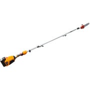 枝打機 ポールチェンソーelex 2.0Ahバッテリー BBH800PCL-201