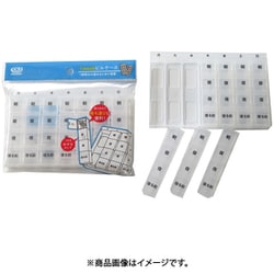 ヨドバシ.com - オカザキ 1weekピルケース クリア 通販【全品