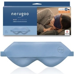 ヨドバシ.com - ネルグー nerugoo 充電式ホットアイマスク