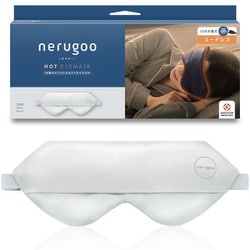 ヨドバシ.com - ネルグー nerugoo 充電式ホットアイマスク
