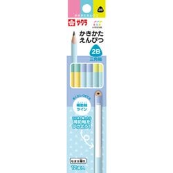 かきかた鉛筆 三角軸 2B C GE2B3-C