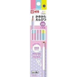 かきかた鉛筆 六角軸 2B 6本セットA GE2B6-6A