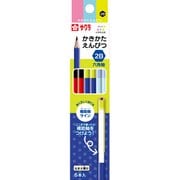かきかた鉛筆 六角軸 2B 6本セットB GE2B6-6B