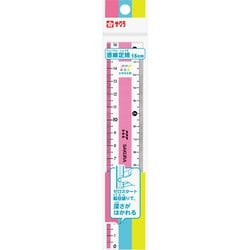 直線定規15cm ピンク GJ15＃20