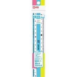 直線定規15cm ブルー GJ15＃36