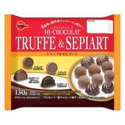 トリュフ＆セピアート 130g
