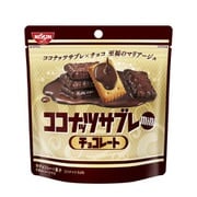 ココナッツサブレミニチョコレート 34g