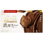 プレミアムガーナ 濃厚生チョコレート【芳醇ミルク】 12枚