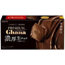 ヨドバシ.com - ロッテ LOTTE プレミアムガーナ 濃厚生
