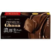 プレミアムガーナ 濃厚生チョコレート【芳醇カカオ】 12枚