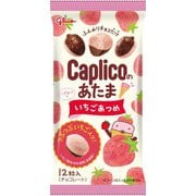 カプリコのあたま【いちごあつめ】 30g