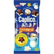 カプリコのあたま【ミルクの星あつめ】 30g