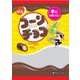 コーンチョコ 37g