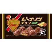ピーナッツチョコ 65g