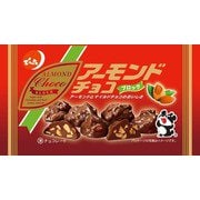 アーモンドチョコ 52g