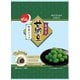 あずき甘納豆抹茶チョコ 70g