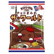 カントリーマアムチョコまみれザ・ワールド(ヨーロッパ編)ミドルパック 122g