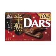 半熟ダーステリーヌショコラ 5本