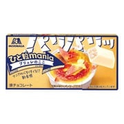ひと粒mania【ブリュレのここ】 12粒