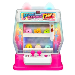 TK-125 プッシュキャッチャーDX [対象年齢：6歳～]