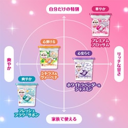ヨドバシ.com - ボールド ボールド ジェルボール 4in1 シトラス