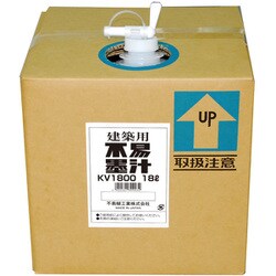 KV1800 [建築用不易墨汁 18L]