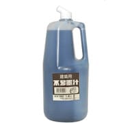 KV180 [建築用不易墨汁 1.8L]