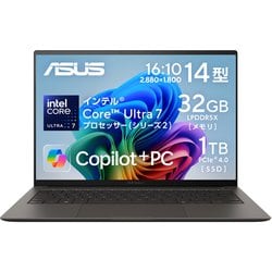 ヨドバシ.com - エイスース ASUS ノートパソコン/ASUS Zenbook S 14 UX5406SA/14型/Core Ultra  7/メモリ 32GB/SSD 1TB/Windows 11 Home/ズマイアグレー UX5406SA-TU7321GR 通販【全品無料配達】