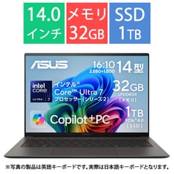 ヨドバシ.com - エイスース ASUS ノートパソコン/ASUS Zenbook S