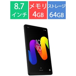 TCL TAB 8 Gen2/8.7型/Helio G80/メモリ 4GB/ストレージ 64GB/Android 14/ブラック 8188X1
