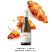 クロワッサン シャルドネ 750ml [白ワイン]