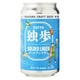 独歩缶 ゴールデンラガー 桃太郎編 5度 350ml [ビール]