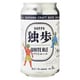 独歩缶 ホワイトエール 鬼神温羅編 5度 350ml [ビール]