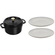 STAUB 50thアニバーサリーセット（ココット ラウンド 20cm ブラック/プレート 20cm カンパーニュ×2） IH対応 生涯保証・国内正規販売品 Z1030-888