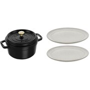STAUB 50thアニバーサリーセット（ココット ラウンド 22cm ブラック/プレート 20cm カンパーニュ×2） IH対応 生涯保証・国内正規販売品 Z1031-157