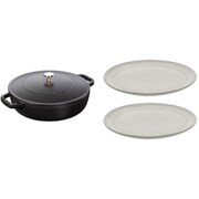 STAUB 50thアニバーサリーセット（ブレイザー 24cm ブラック/プレート 20cm カンパーニュ×2） IH対応 生涯保証・国内正規販売品 Z1031-158