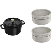 STAUB 50thアニバーサリーセット（ココット ラウンド 20cm ブラック/ボウル 12cm カンパーニュ×2） IH対応 生涯保証・国内正規販売品 Z1031-966